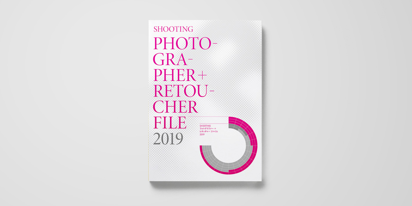 SHOOTING PHOTOGRAPHER +  RETOUCHER FILE 2019