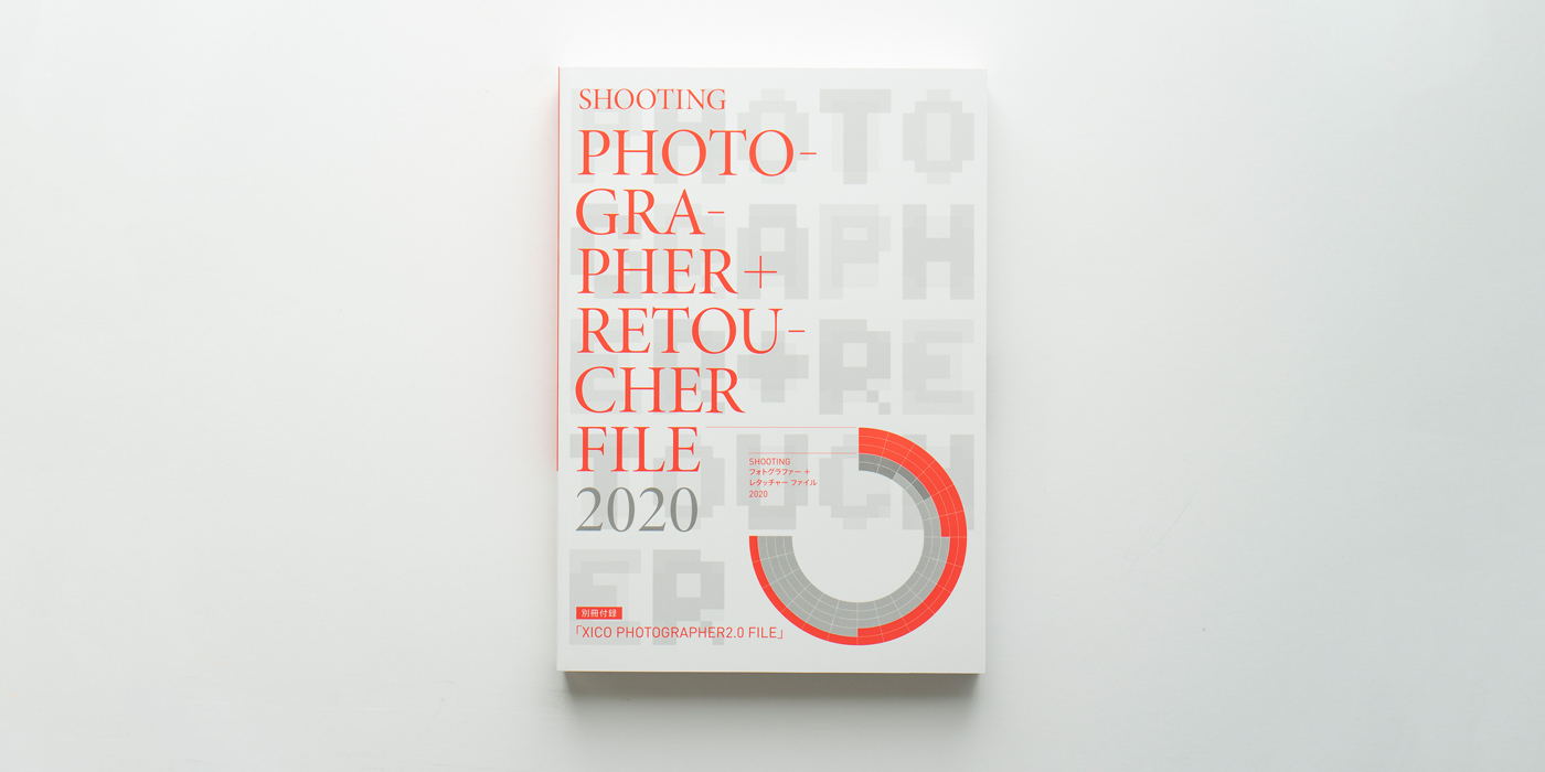 SHOOTING PHOTOGRAPHER +  RETOUCHER FILE 2020