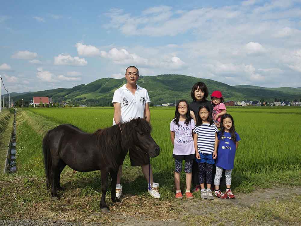 石川竜一個展「風土 人間の殻」 雑誌『写真』vol.4「テロワール 