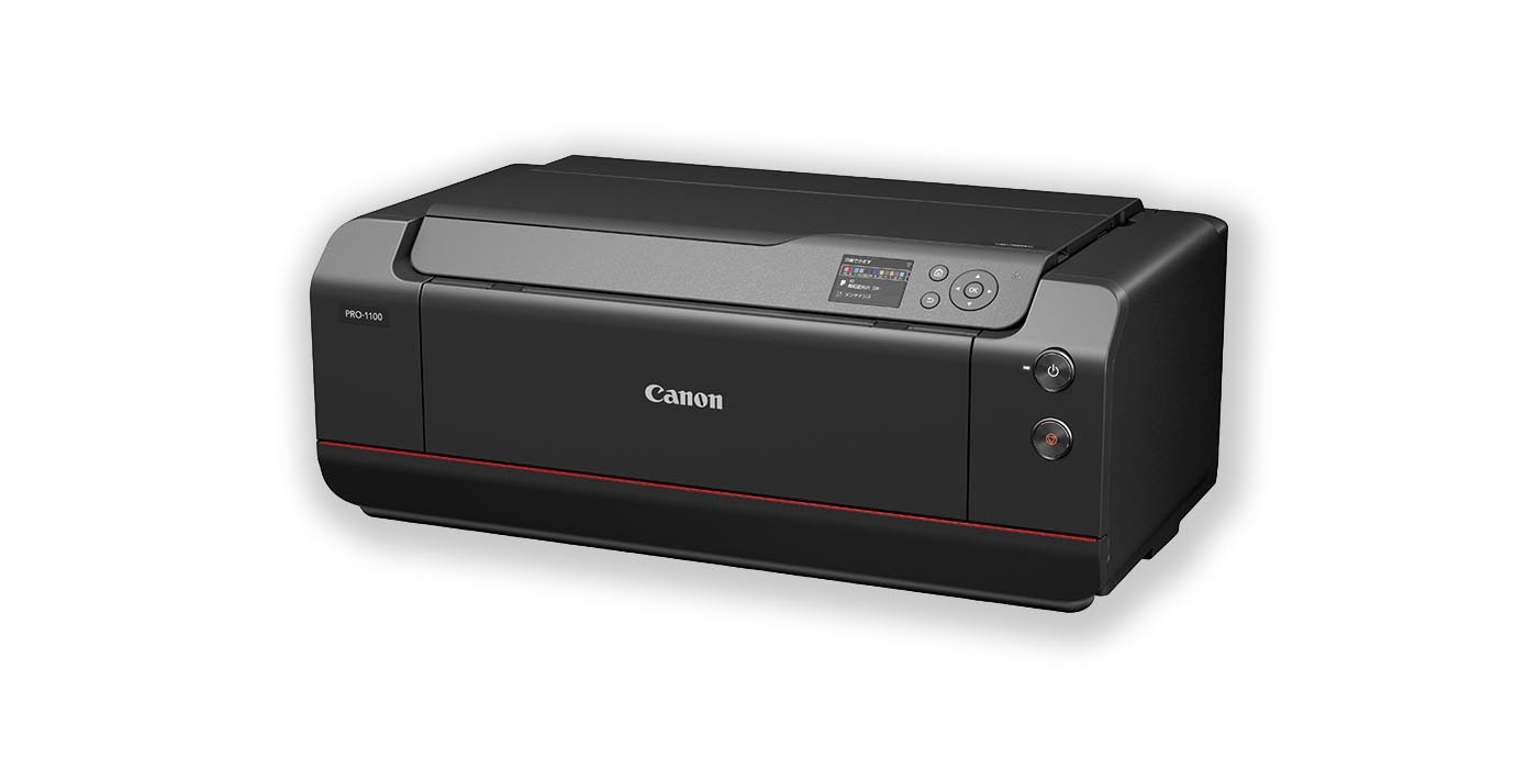 Canon「imagePROGRAF PRO-1100」