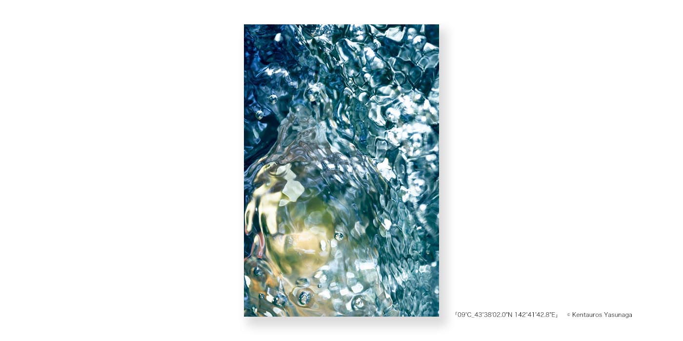 安永ケンタウロス個展「水辺の肖像 waterside portrait」