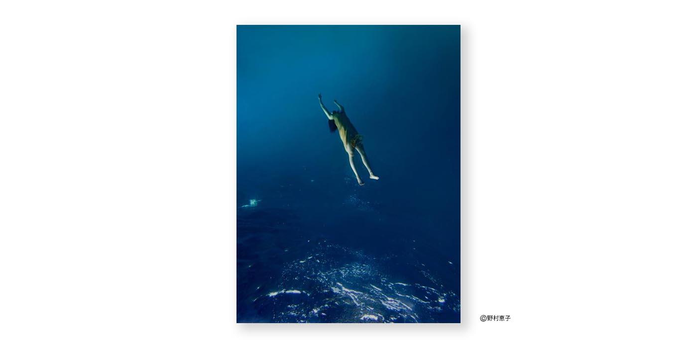 野村恵子 写真展「龍宮」