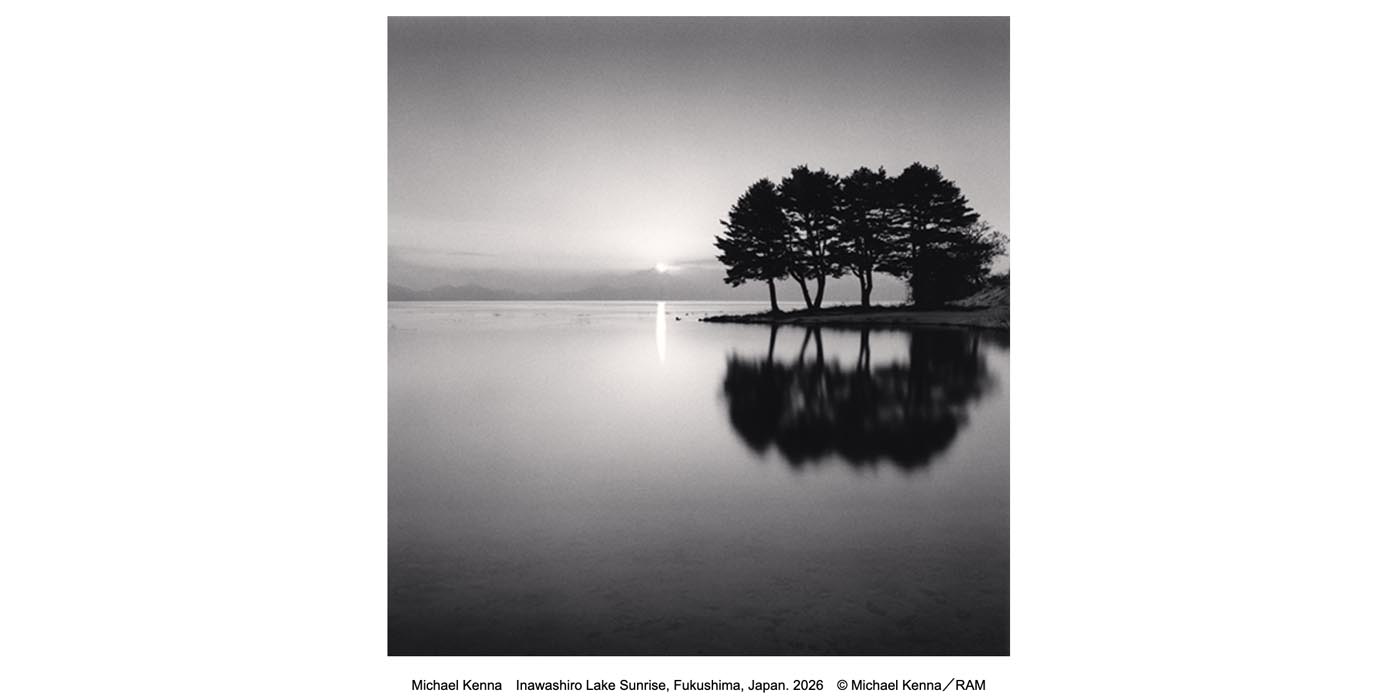 マイケル・ケンナ写真展「BEAUTIFUL FUKUSHIMA」